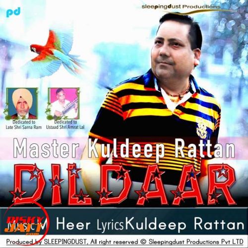 Dildaar Master Kuldeep Rattan Mp3 Song Free Download