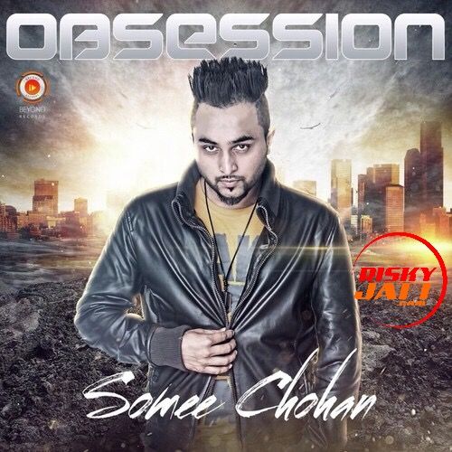 Dil Mera Somee Chohan Mp3 Song Free Download