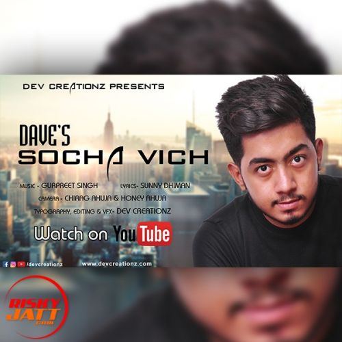 Socha Vich Dave Mp3 Song Free Download