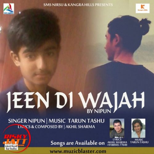 Jeen Di Wajah Nipun Mp3 Song Free Download