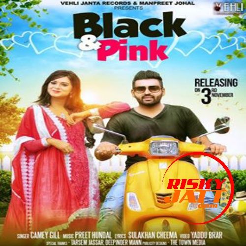 Black Camey Gill Mp3 Song Free Download