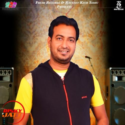 Chadai Navraj Heer Mp3 Song Free Download