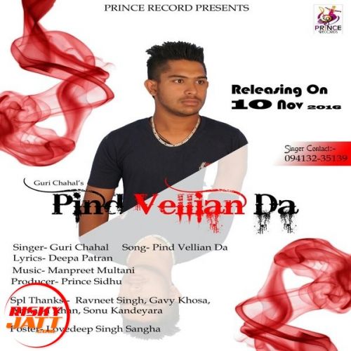 Pind Vellian Da Guri Chahal Mp3 Song Free Download