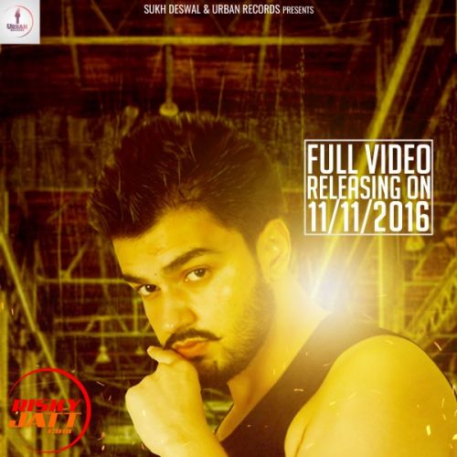 Thaddi Baddi Veer Sahu Mp3 Song Free Download