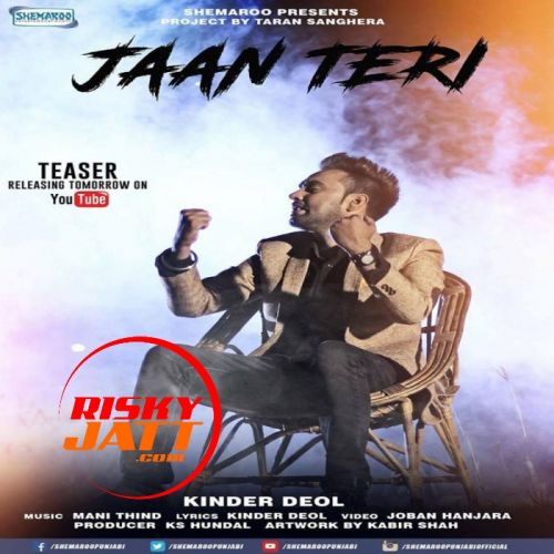 Jaan Teri Kinder Deol Mp3 Song Free Download