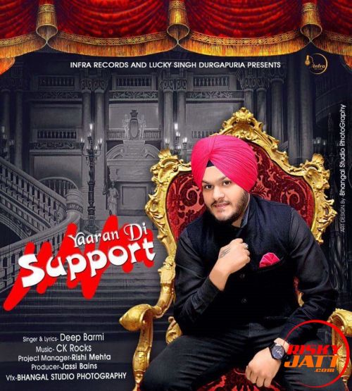 Yaara Di Support Deep Barmi Mp3 Song Free Download