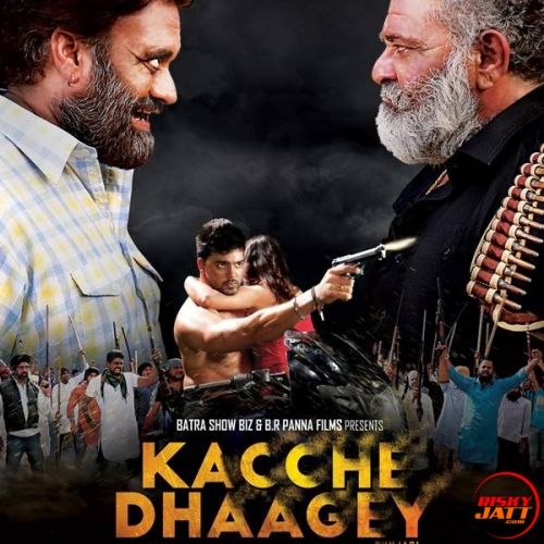 Kacchey Dhaagey Rimz J, Jdeep Kumar and others... full album mp3 songs download