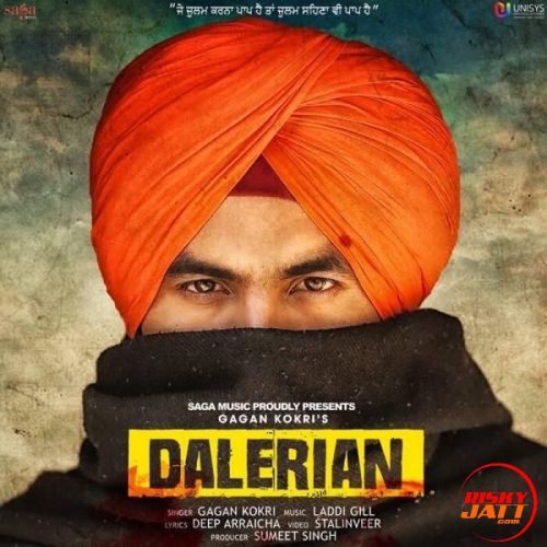 Dalerian Gagan Kokri Mp3 Song Free Download