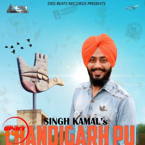 Chandigarh Pu Singh Kamal Mp3 Song Free Download