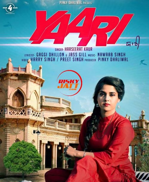 Yaari Harseerat Kaur Mp3 Song Free Download