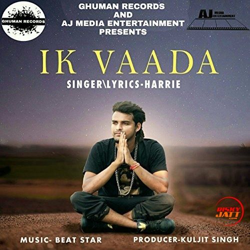 IK Vaada Harrie Mp3 Song Free Download