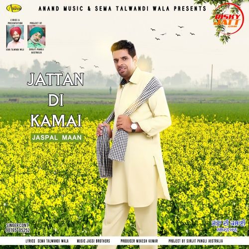 Jattan Di Kamai Jaspal Maan Mp3 Song Free Download