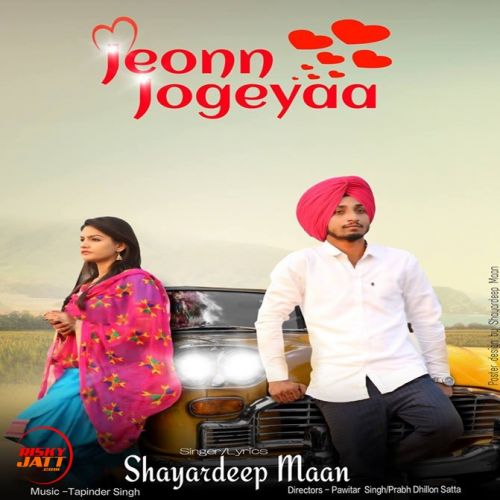 Jhidkaan Shayardeep Maan Mp3 Song Free Download