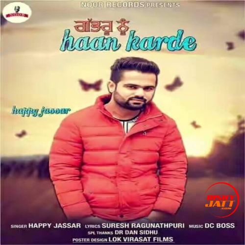 Gabru Nu Haan Karde Happy Jassar Mp3 Song Free Download