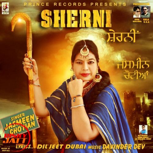 Sherni Jasmeen Chotian Mp3 Song Free Download