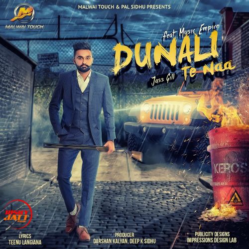 Donali Te Na Jass Gill Mp3 Song Free Download