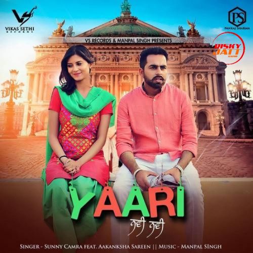 Yaari Navi Navi Sunny Camra Mp3 Song Free Download