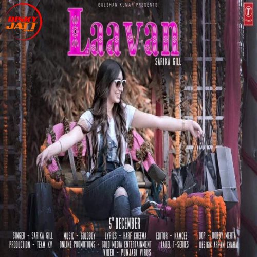 Laavan Sarika Gill Mp3 Song Free Download