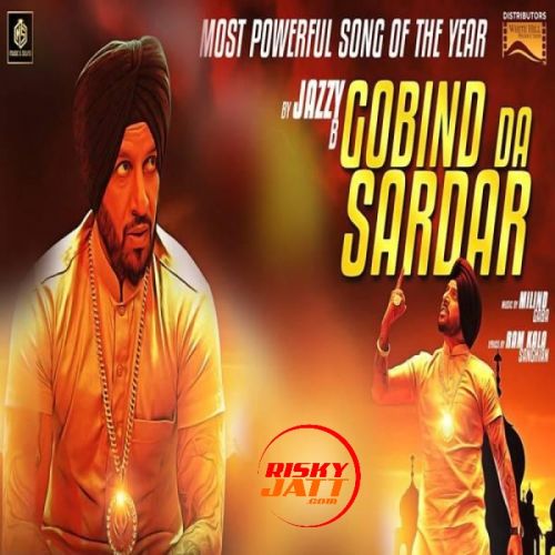 Gobind Da Sardar Jazzy B Mp3 Song Free Download