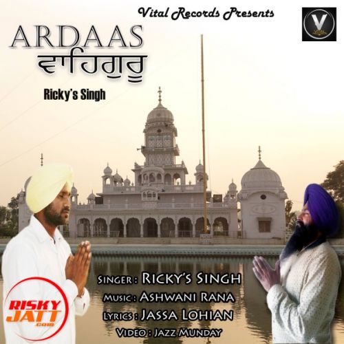 Ardass Waheguru Ricky's Singh Mp3 Song Free Download