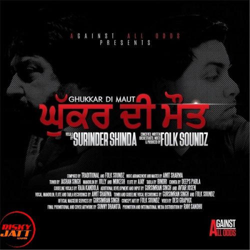 Ghukkar Di Maut Surinder Shinda Mp3 Song Free Download