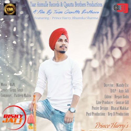 Mirza Prince Harry Mp3 Song Free Download