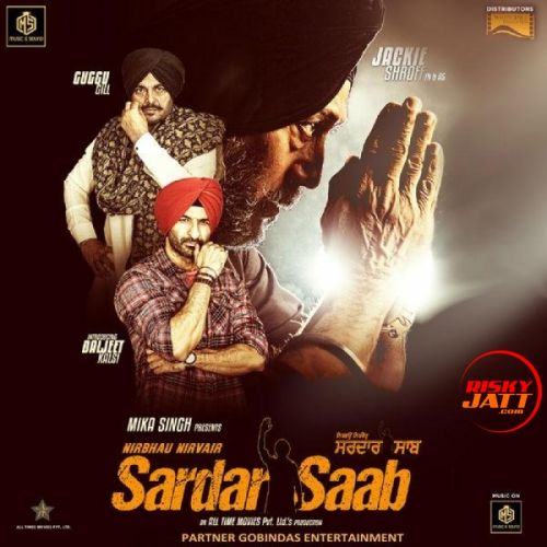 Raanjhana (Sardar Saab) Geeta Jhaala Mp3 Song Free Download