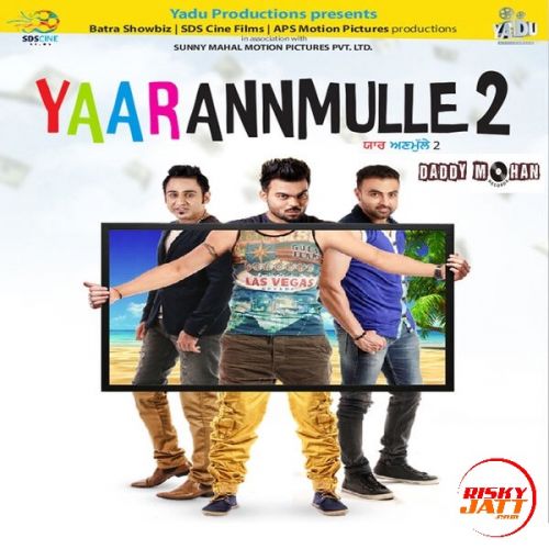 Yaar Annmulle 2 Feroz Khan, Shafqat Amanat Ali and others... full album mp3 songs download