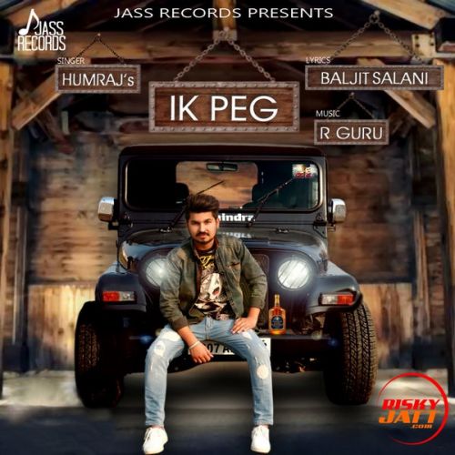 Ik Peg Humraj Mp3 Song Free Download