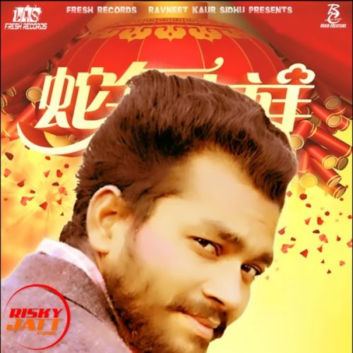 Comment Angrej Kali Mp3 Song Free Download