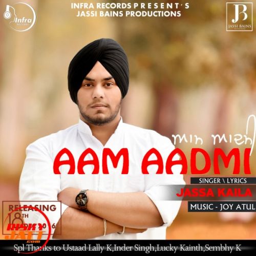 Aam Aadmi Jassa Kaila Mp3 Song Free Download