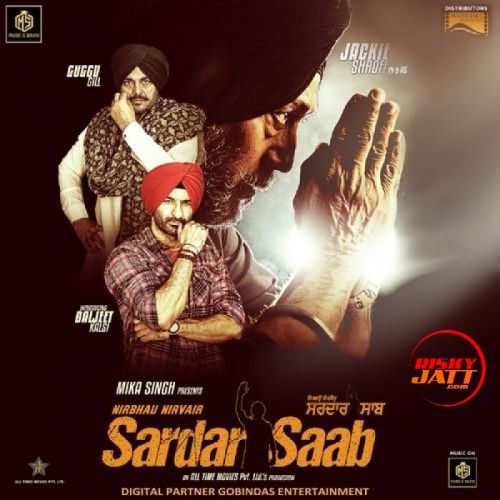 Chhalla (Sardar Saab) Kaptan Laadi Mp3 Song Free Download