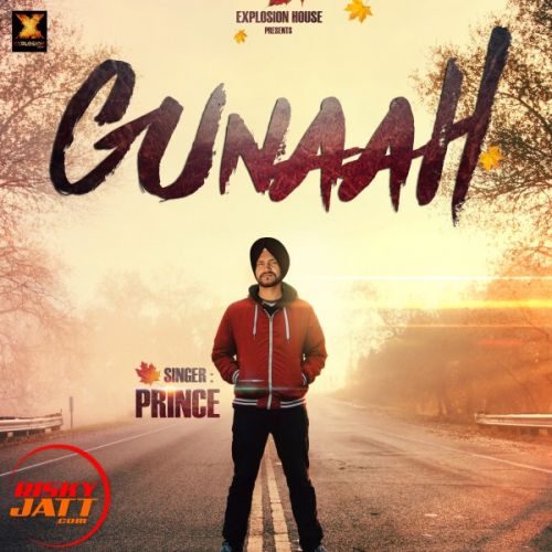 Gunaah Prince Mp3 Song Free Download