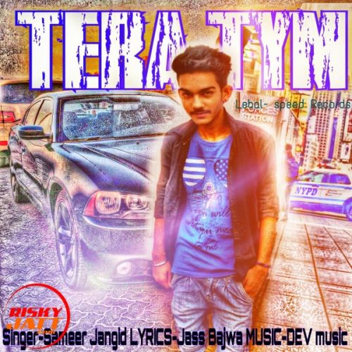 Tera time returns Sameer Jangid Mp3 Song Free Download