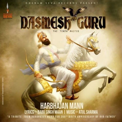 Dasmesh Guru Harbhajan Mann Mp3 Song Free Download