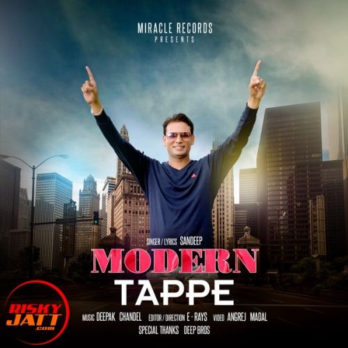 Modern Tappe Sandeep Mp3 Song Free Download