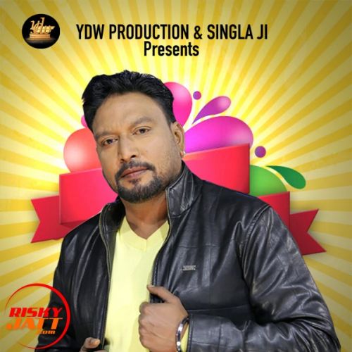 Katal Honge Parminder Perm Mp3 Song Free Download