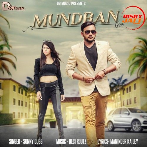 Mundran Sunny Dubb Mp3 Song Free Download