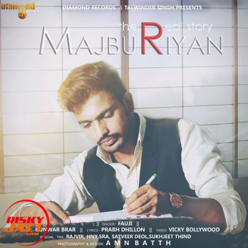 Majburiyan Fauji Mp3 Song Free Download