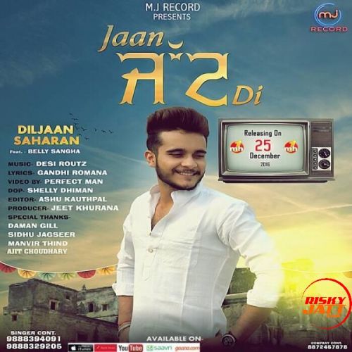 Jaan Jatt Di Diljaan Saharan Mp3 Song Free Download