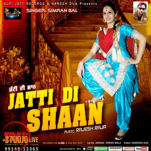 Jatti Di Shaan Simran Bal Mp3 Song Free Download