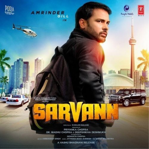 Ni Mainu Amrinder Gill Mp3 Song Free Download