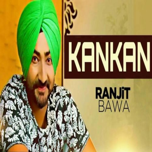 Kankan Ranjit Bawa Mp3 Song Free Download