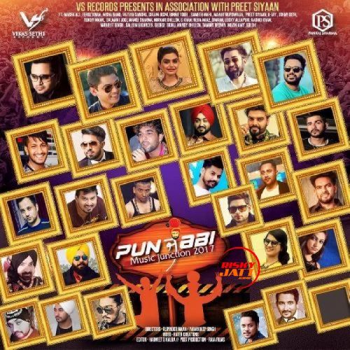 Gal Baat Masha Ali Mp3 Song Free Download