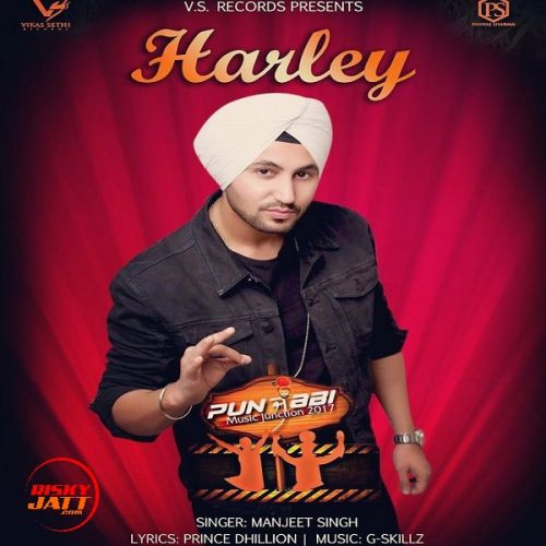 Harley Manjeet Singh Mp3 Song Free Download