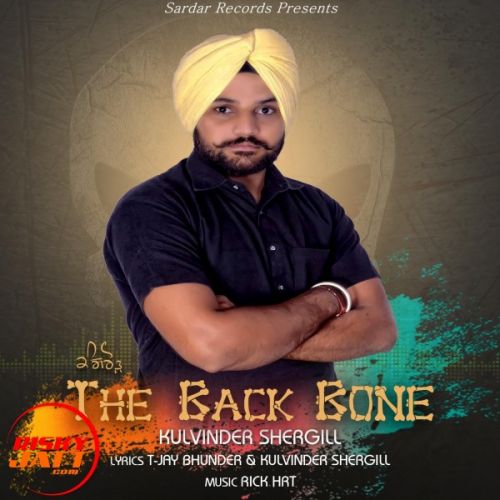 Backbone Kulvinder Shergill Mp3 Song Free Download