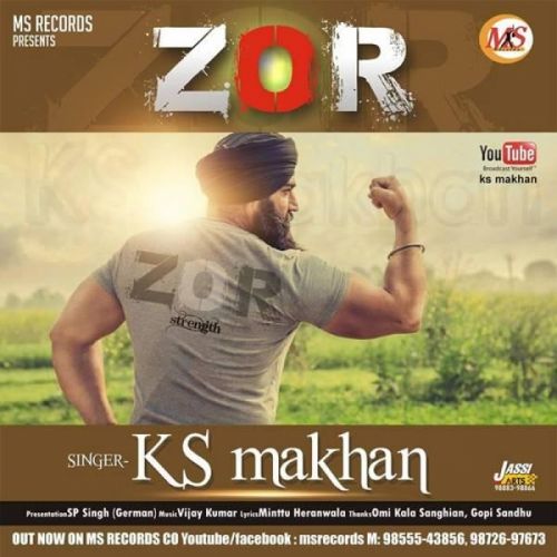 Zor Ks Makhan Mp3 Song Free Download