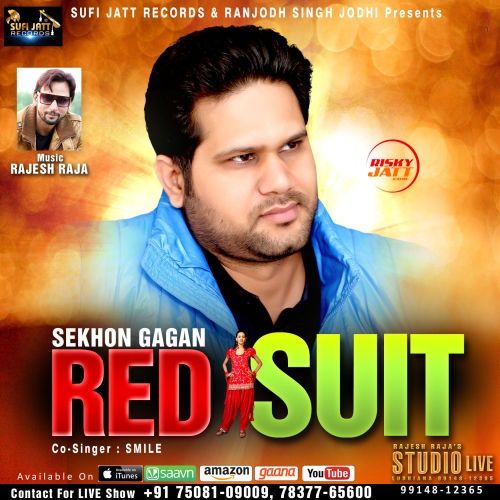 Red Suit Sekhon Gagan, Miss Smile Mp3 Song Free Download