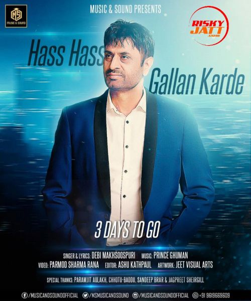 Hass Hass Gallan Karde Debi Makhsoospuri Mp3 Song Free Download