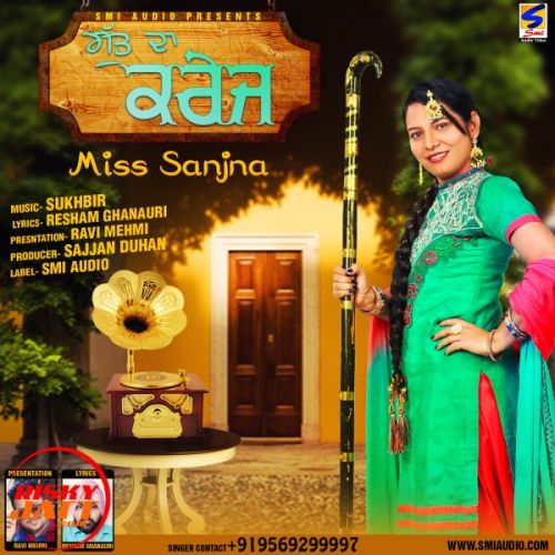 Gutt Da Craze Miss Sanjna Mp3 Song Free Download